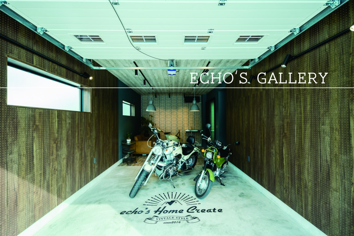 ECHO’S gallery